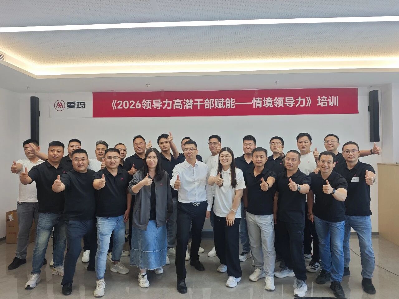 微信图片_20260616172110.jpg
