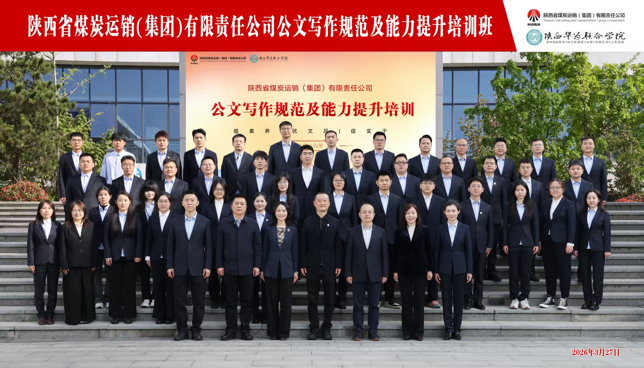 微信图片_20260710144121_192_1365.jpg