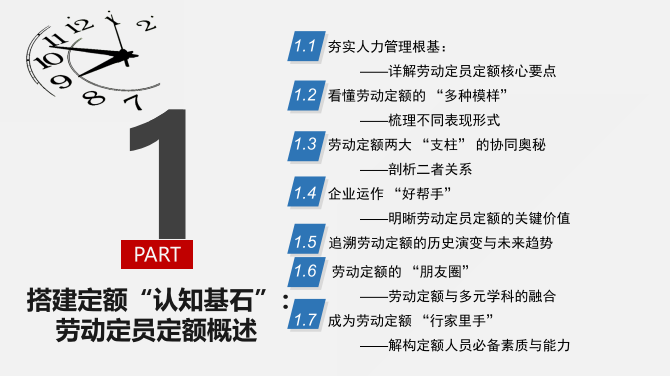 1213acb7442f9af8243a12a70d87e47b.png