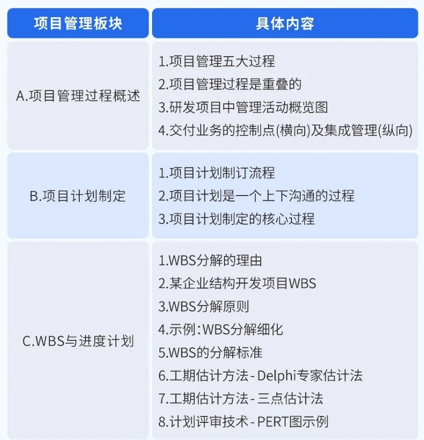 cfbce60c-2bea-49d5-b20d-238018e5b005.png